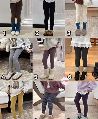 Quần legging nỉ 0710