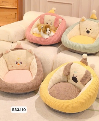 Ổ nằm thú cưng 0710