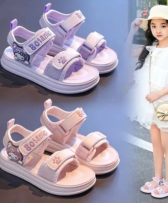 Sandal bg 0810