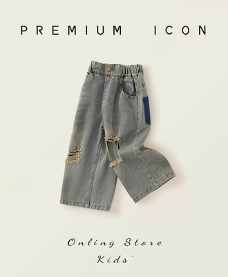Quần jean rách cực chất 0810