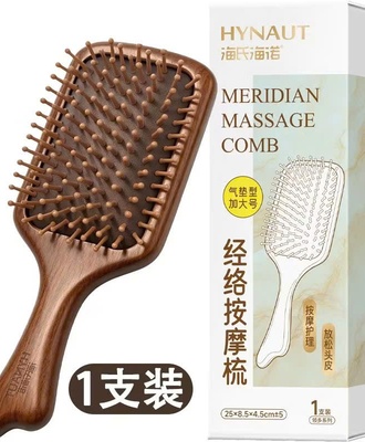 Lược 0810