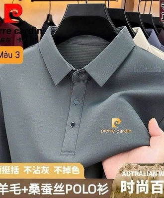 Áo thu đông nam 0810