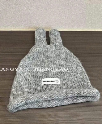 Mũ len cho bé 0910