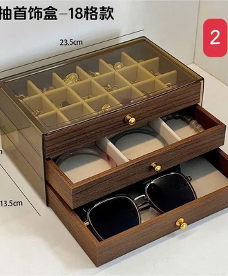Hộp đựng trang sức 1010