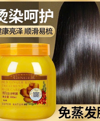 Ủ gừng 1010
