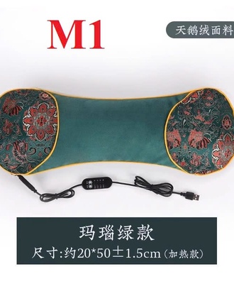 Gối ngải cứu 1010
