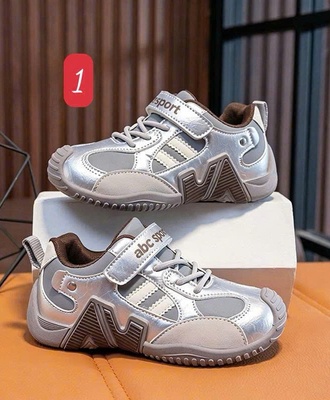 Giầy tt cho bé 1110