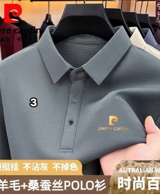 Áo polo dài tay nam 1110