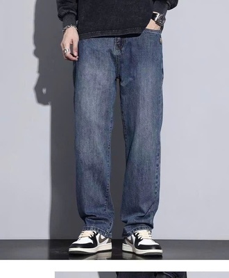 Jean nam 1110