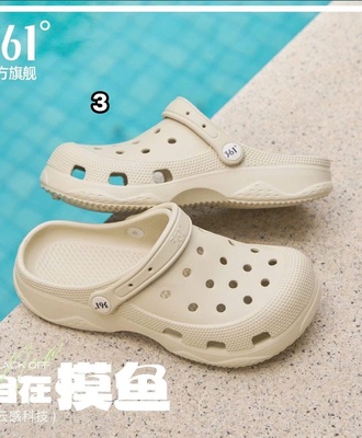 Sục cross 361 1110