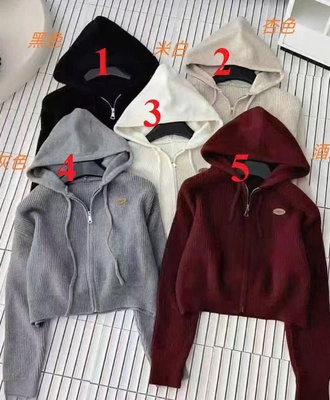 Áo khoác len nữ có mũ 1210