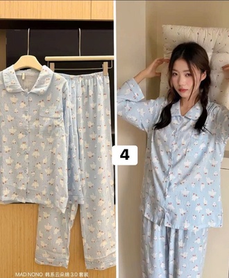 Bộ mặc nhà mad 1210