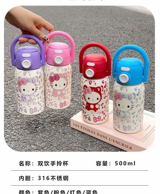 Bình giữ nhiệt 1310
