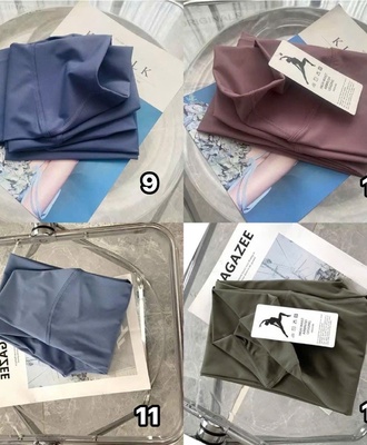 Quần legging lulu 1310