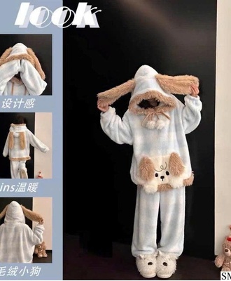 Sét mặc nhà hình cún 1410