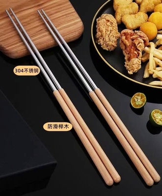 Sét 2 đôi đũa nấu ăn 1410