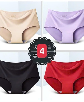 Sét 4 quần lót nữ 1510