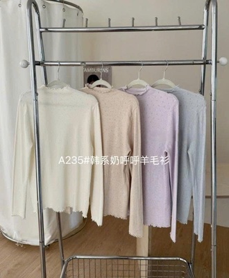Áo giữ nhiệt viền bèo 1510
