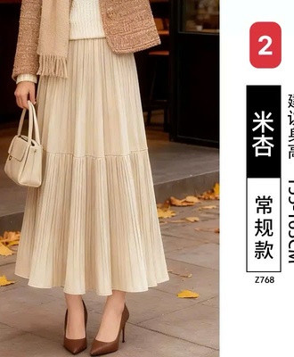 Cv nhung 1610