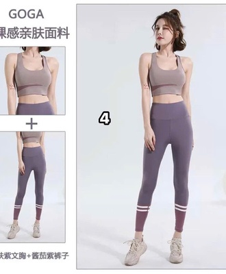 Sét bộ tt nữ 1610