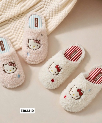 Dép lông cute 1710