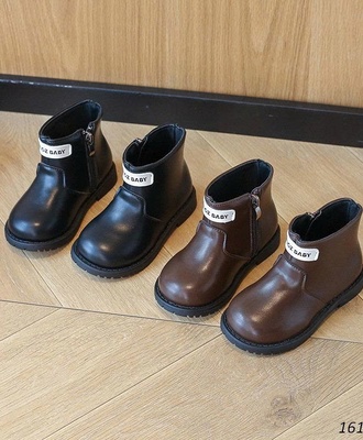 Boot bé da mềm 1710