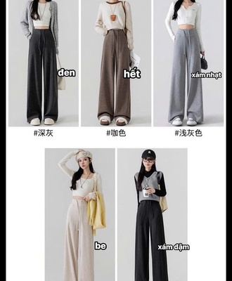 Quần ống rộng cạp cao 1710