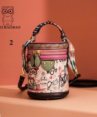 Túi cốp beobaobao 1810