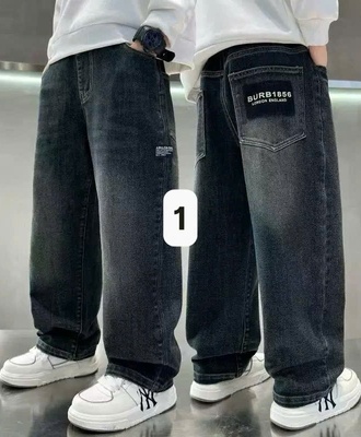 Bst quần jean bt 1910