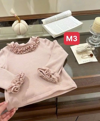 Áo giữ nhiệt viền bèo 2010