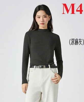 Áo len tăm cổ 3p 2210