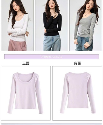 Áo thun nữ thu đông 2210