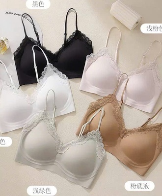 Áo ngực viền ren 2210