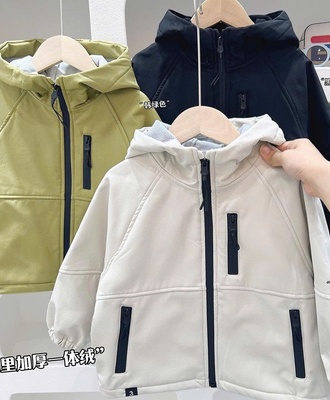 Áo khoác lót nỉ kacady 2210