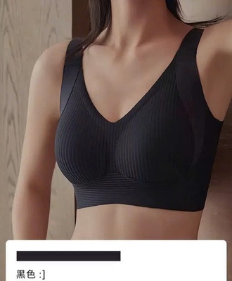 Áo ngực định hình 2310