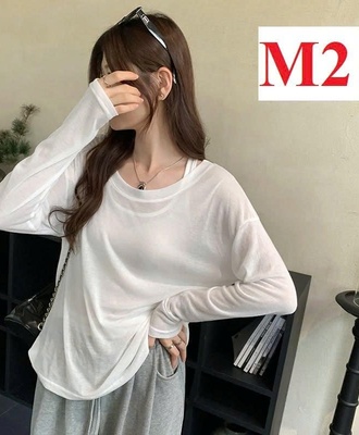 Sét áo 2 chi tiết nữ 2310